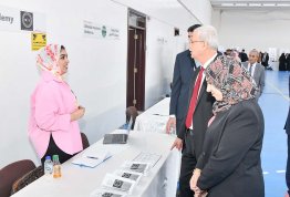 معرض التطوير المهني والتدريب 2023