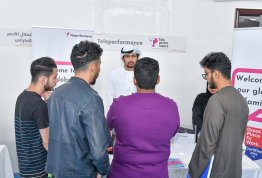 معرض التطوير المهني والتدريب 2023