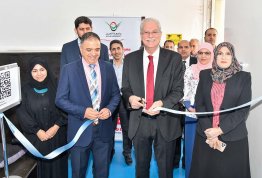 معرض التطوير المهني والتدريب 2023