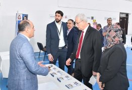 معرض التطوير المهني والتدريب 2023