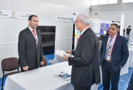 معرض التطوير المهني والتدريب 2023