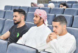 ذكرى الإسراء والمعراج 2023