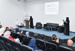 ذكرى الإسراء والمعراج 2023