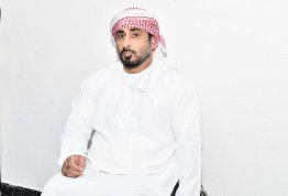 ذكرى الإسراء والمعراج 2023