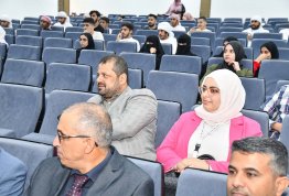 ذكرى الإسراء والمعراج 2023