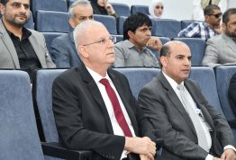 ذكرى الإسراء والمعراج 2023