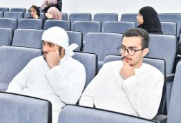 ذكرى الإسراء والمعراج 2023