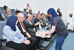 ذكرى الإسراء والمعراج 2023
