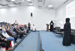 ذكرى الإسراء والمعراج 2023