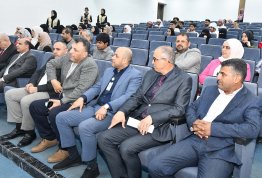 ذكرى الإسراء والمعراج 2023