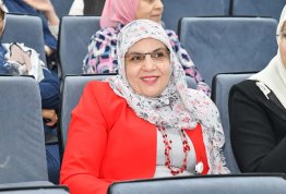ذكرى الإسراء والمعراج 2023