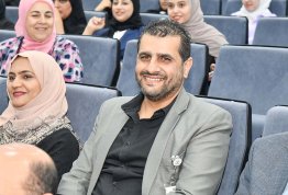 ذكرى الإسراء والمعراج 2023