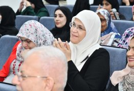 ذكرى الإسراء والمعراج 2023