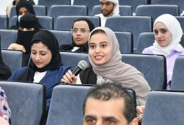 ذكرى الإسراء والمعراج 2023
