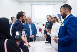 معرض التطوير المهني والتدريب 2023