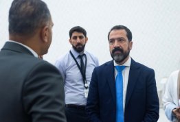 معرض التطوير المهني والتدريب 2023