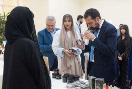 معرض التطوير المهني والتدريب 2023