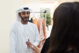 معرض التطوير المهني والتدريب 2023