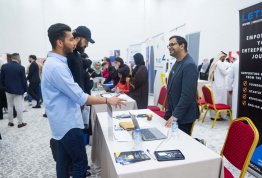 معرض التطوير المهني والتدريب 2023