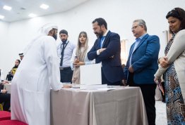 معرض التطوير المهني والتدريب 2023
