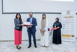 معرض التطوير المهني والتدريب 2023