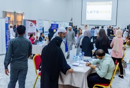 معرض التطوير المهني والتدريب 2023