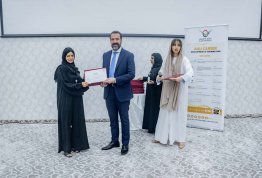 معرض التطوير المهني والتدريب 2023