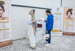 معرض التطوير المهني والتدريب 2023