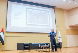 السعادة والصحة النفسية