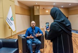 السعادة والصحة النفسية