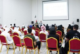 ورشة عمل من الفكرة إلى خطة العمل