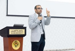 ورشة عمل من الفكرة إلى خطة العمل