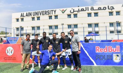 Efficient Participation from Al Ain University in UAE National Sports Day 