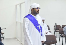 المحكمة الصورية 2022-2023
