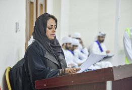 المحكمة الصورية 2022-2023