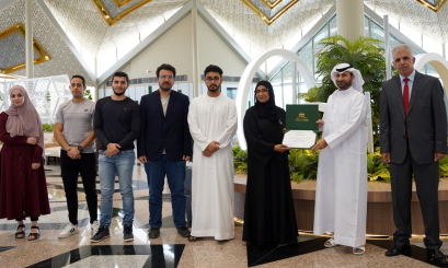 Al Ain University has achieved second place in the 