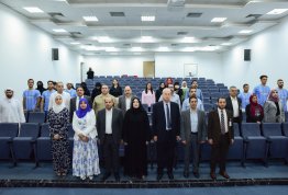The closing ceremony of the Deanship of Student Affairs 2022-2023.