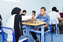 بطولة الشطرنج - مقر العين 