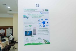 Innovation and Sustainability Competition 