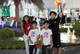 اليوم الوطني الإماراتي 52