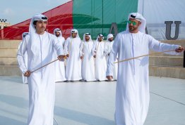 اليوم الوطني الإماراتي 52