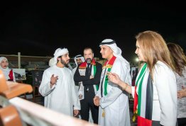اليوم الوطني الإماراتي 52