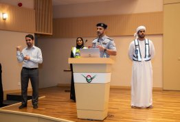 اليوم الوطني الإماراتي 52