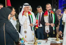 اليوم الوطني الإماراتي 52