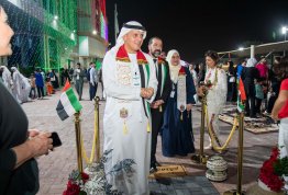 اليوم الوطني الإماراتي 52