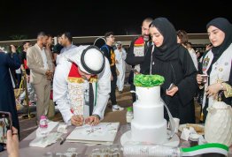 اليوم الوطني الإماراتي 52