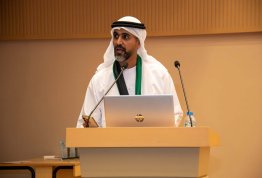 اليوم الوطني الإماراتي 52