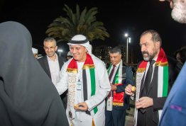 اليوم الوطني الإماراتي 52