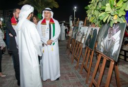 اليوم الوطني الإماراتي 52