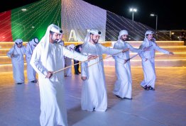 اليوم الوطني الإماراتي 52